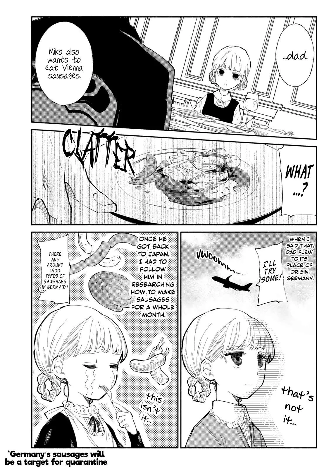 Tachinomi Goreijou Chapter 18 page 6
