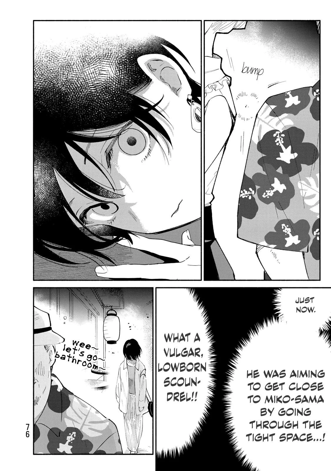 Tachinomi Goreijou Chapter 19 page 14