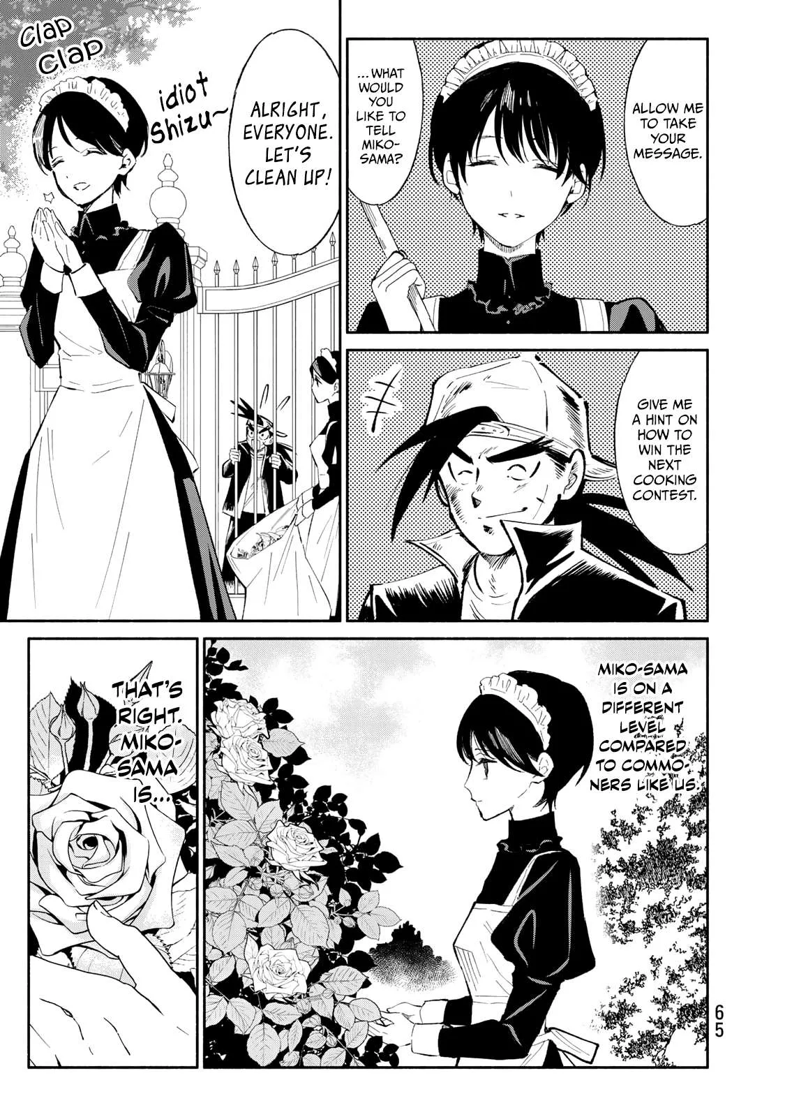 Tachinomi Goreijou Chapter 19 page 3