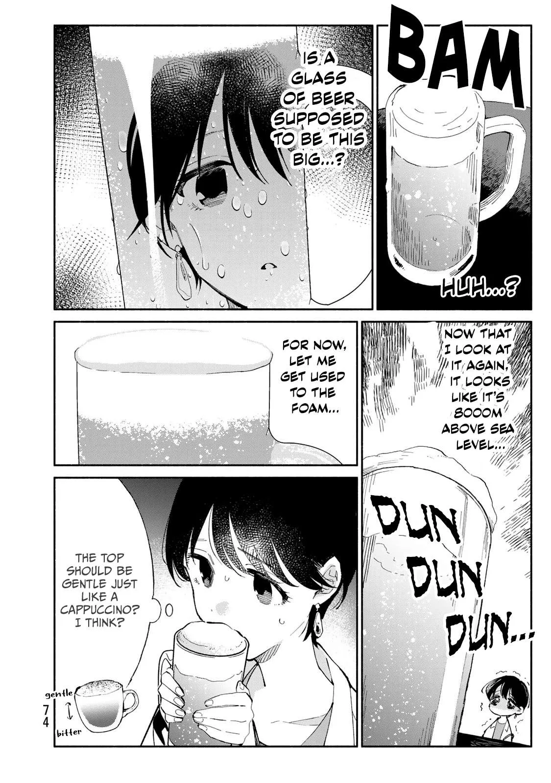 Tachinomi Goreijou Chapter 19 page 12