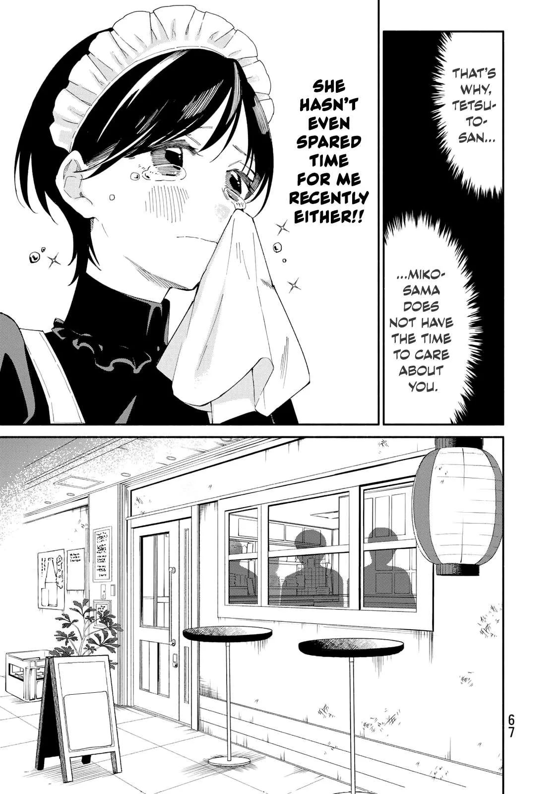 Tachinomi Goreijou Chapter 19 page 5