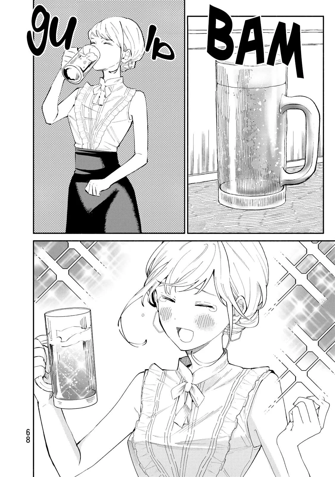 Tachinomi Goreijou Chapter 19 page 6