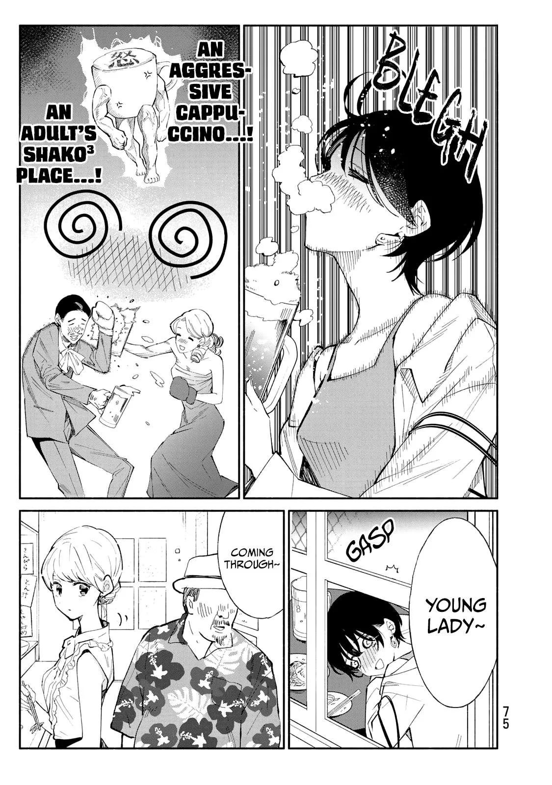 Tachinomi Goreijou Chapter 19 page 13