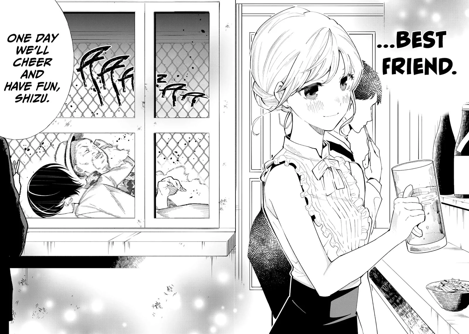 Tachinomi Goreijou Chapter 19 page 16