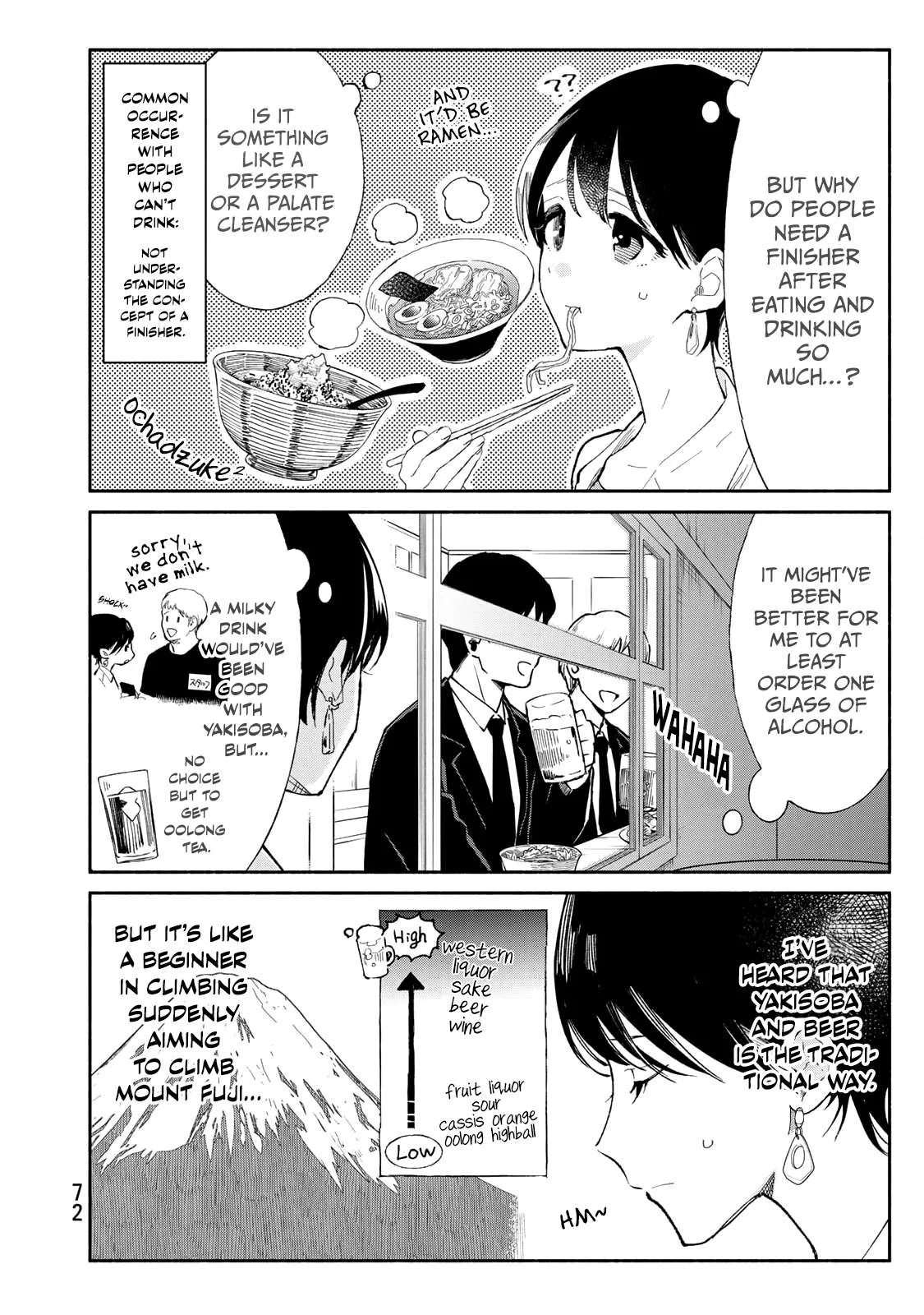 Tachinomi Goreijou Chapter 19 page 10