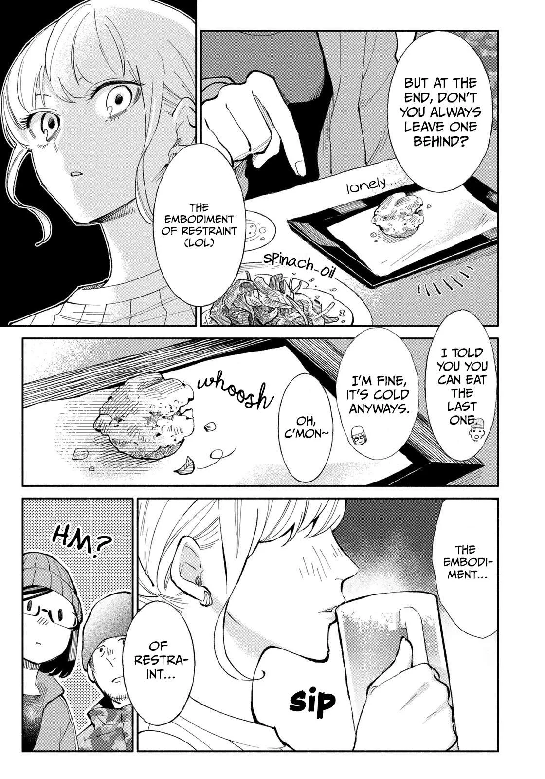 Tachinomi Goreijou Chapter 2 page 17