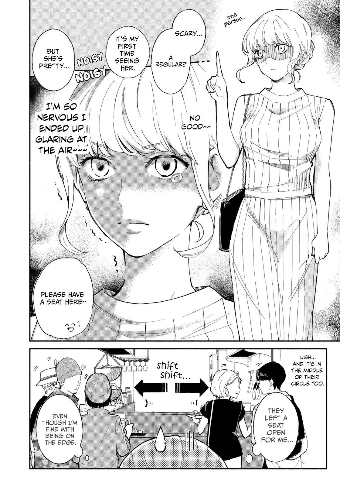 Tachinomi Goreijou Chapter 2 page 8