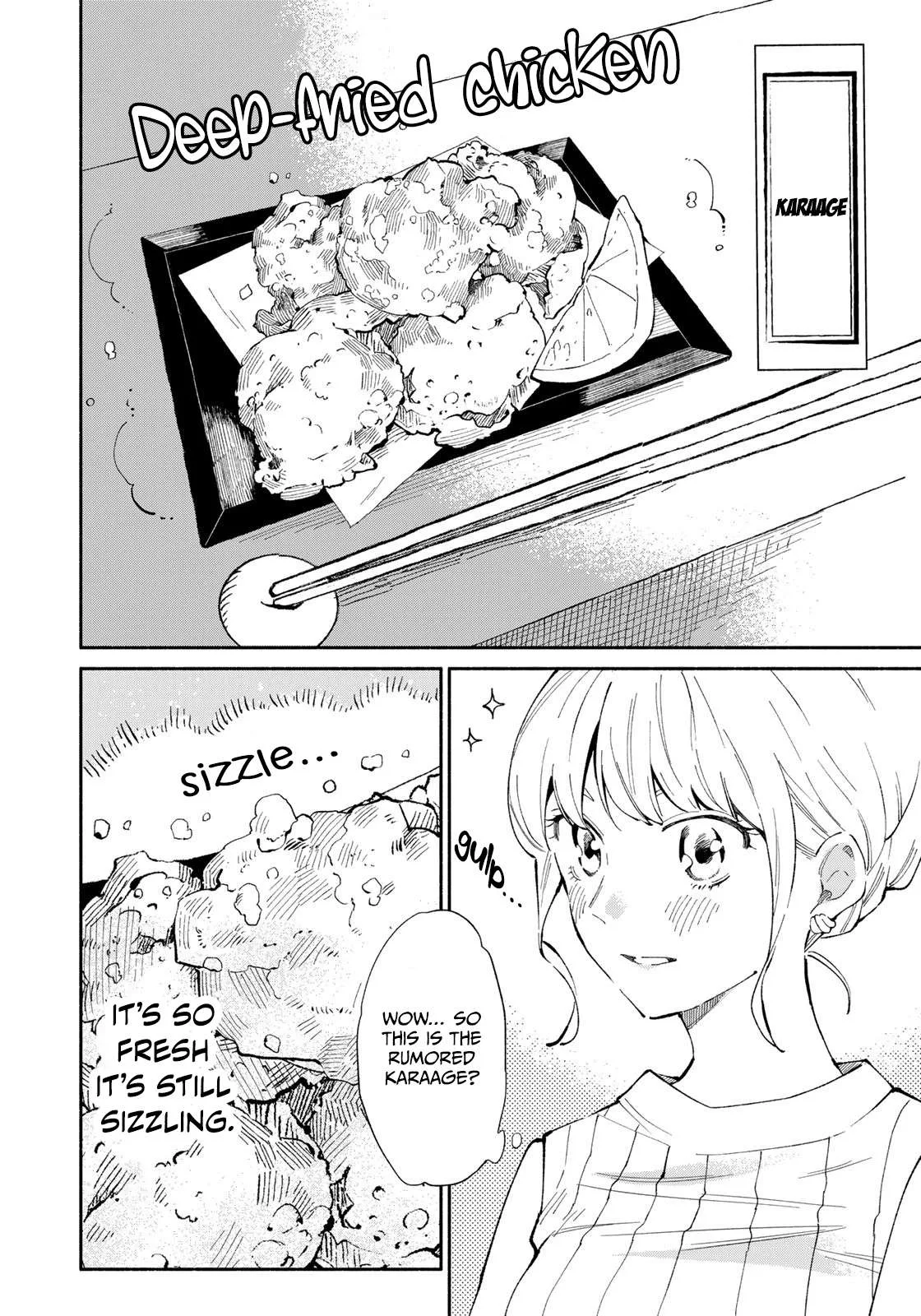 Tachinomi Goreijou Chapter 2 page 10