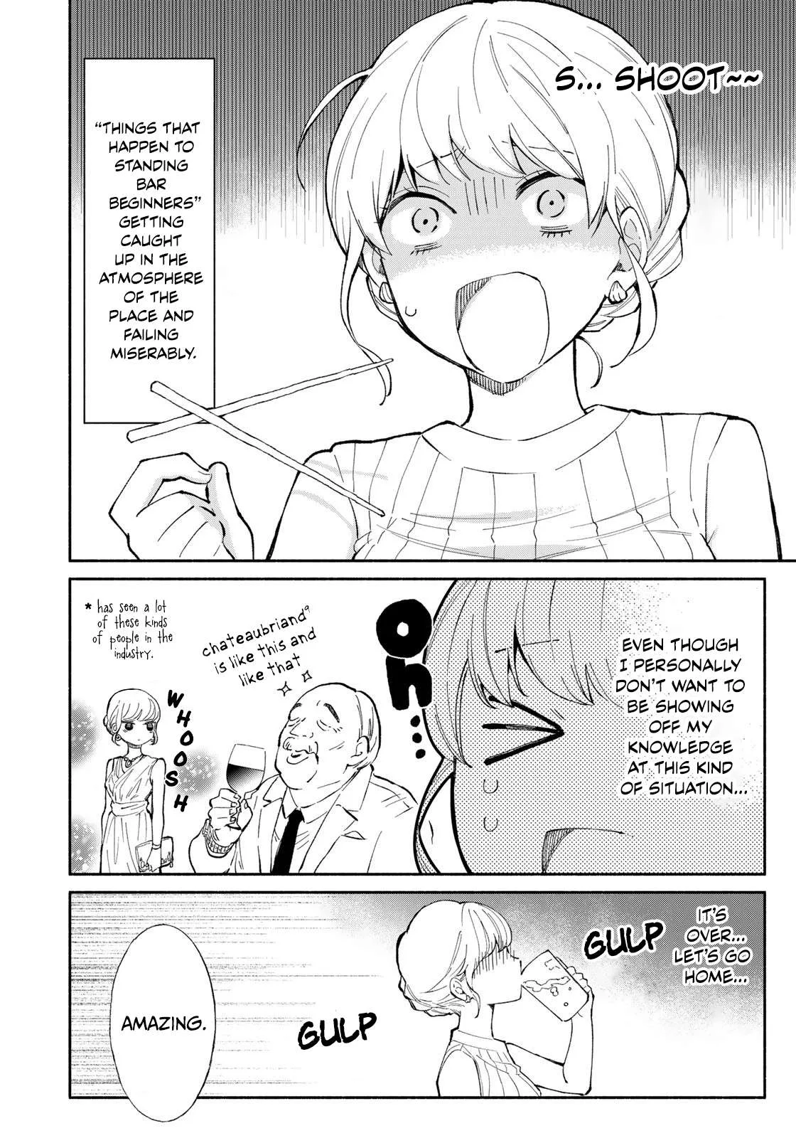 Tachinomi Goreijou Chapter 2 page 20