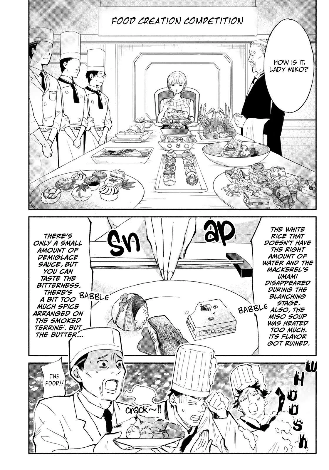 Tachinomi Goreijou Chapter 2 page 2