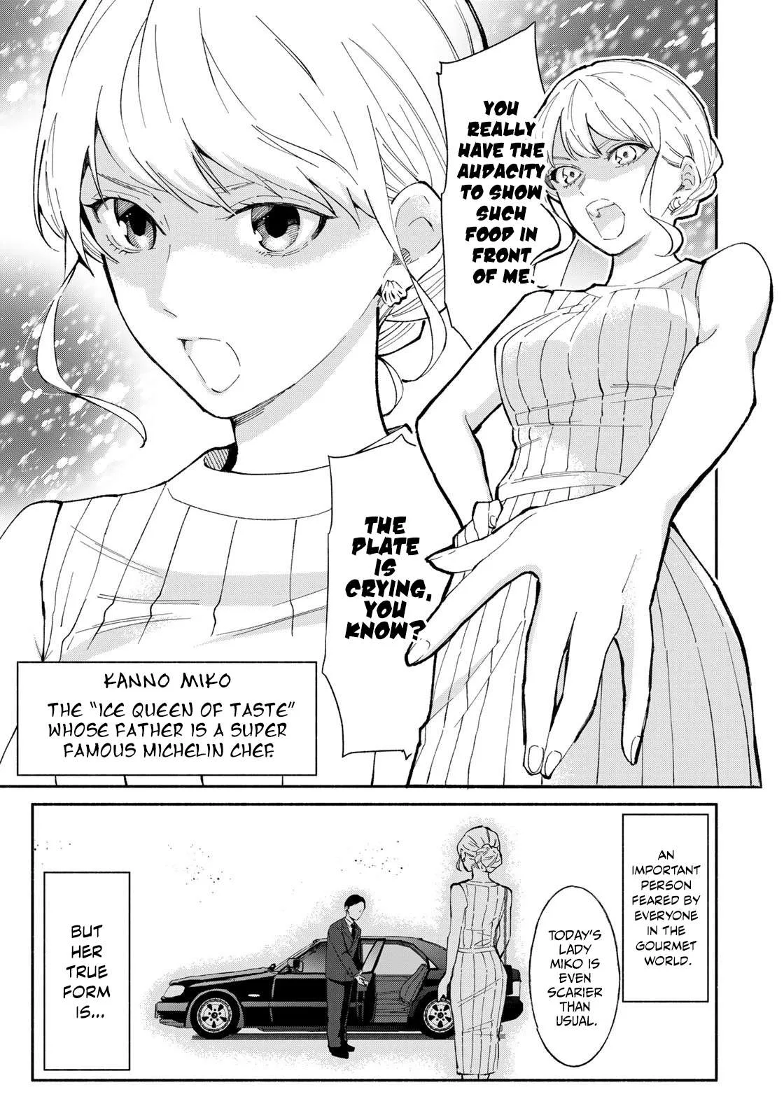 Tachinomi Goreijou Chapter 2 page 3