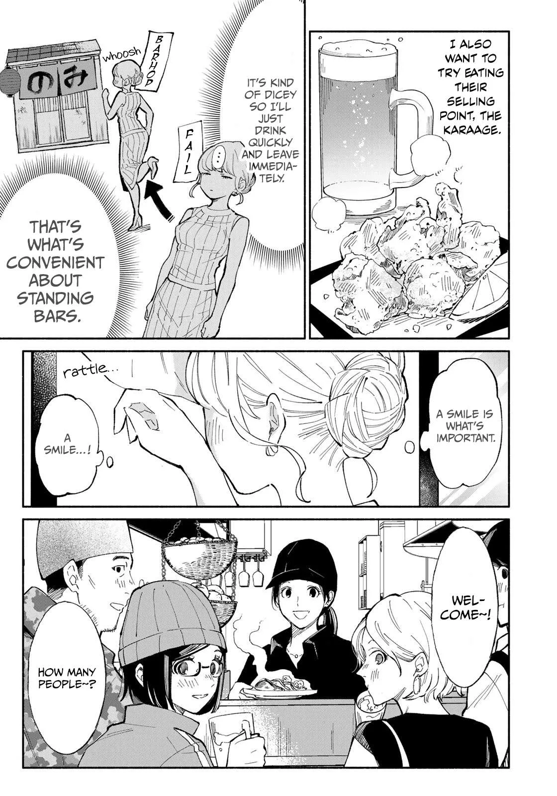 Tachinomi Goreijou Chapter 2 page 7