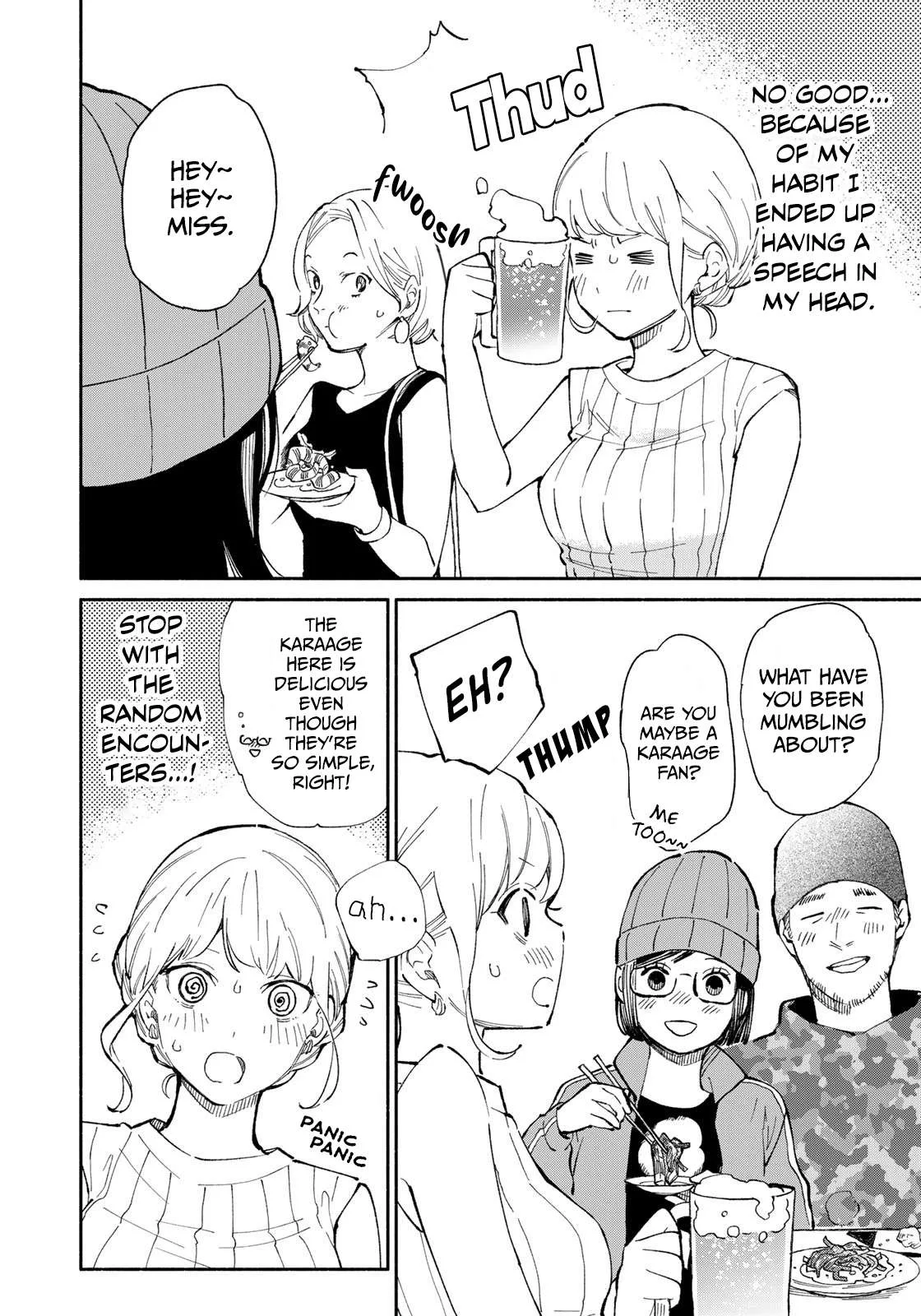 Tachinomi Goreijou Chapter 2 page 16