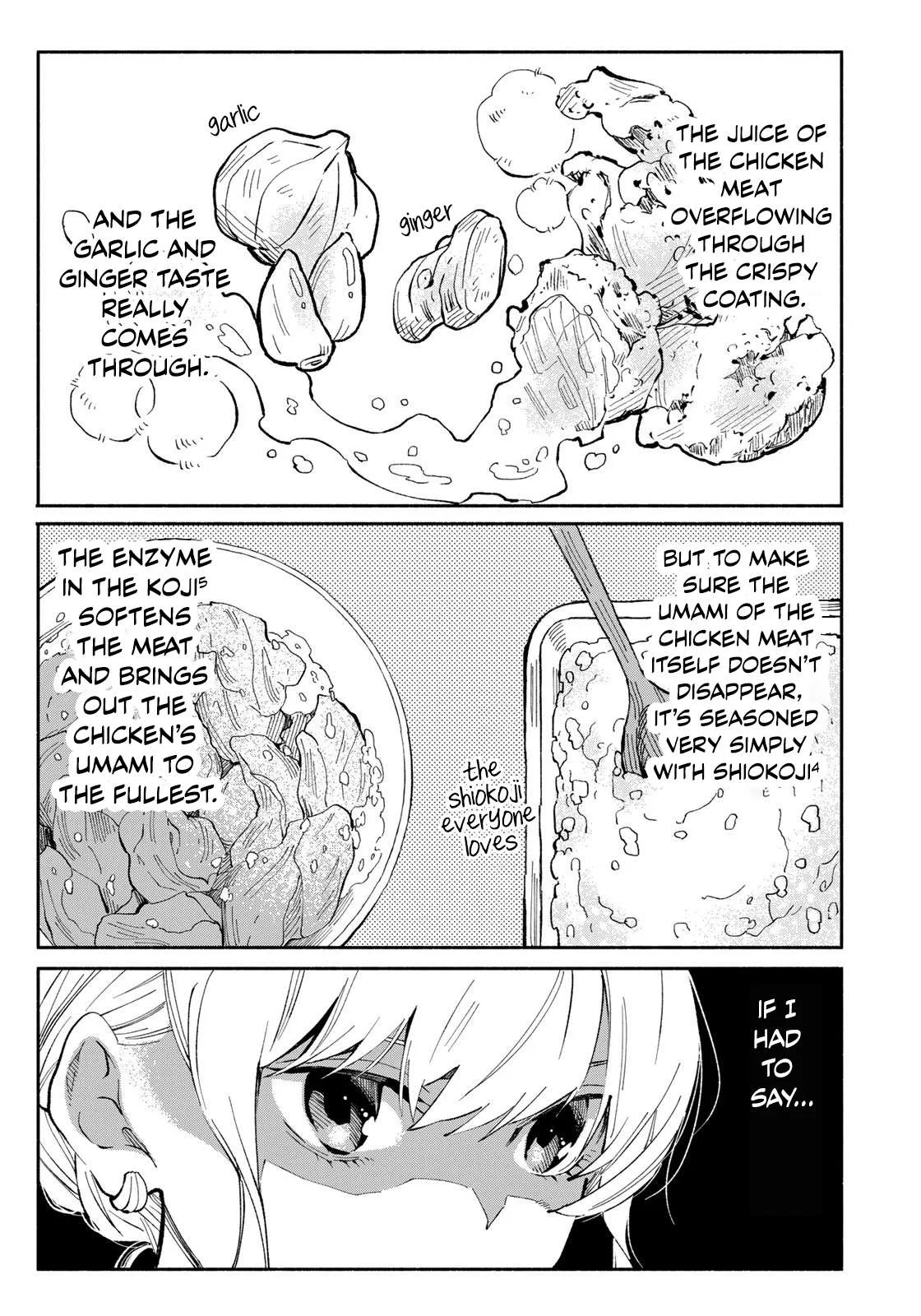 Tachinomi Goreijou Chapter 2 page 13