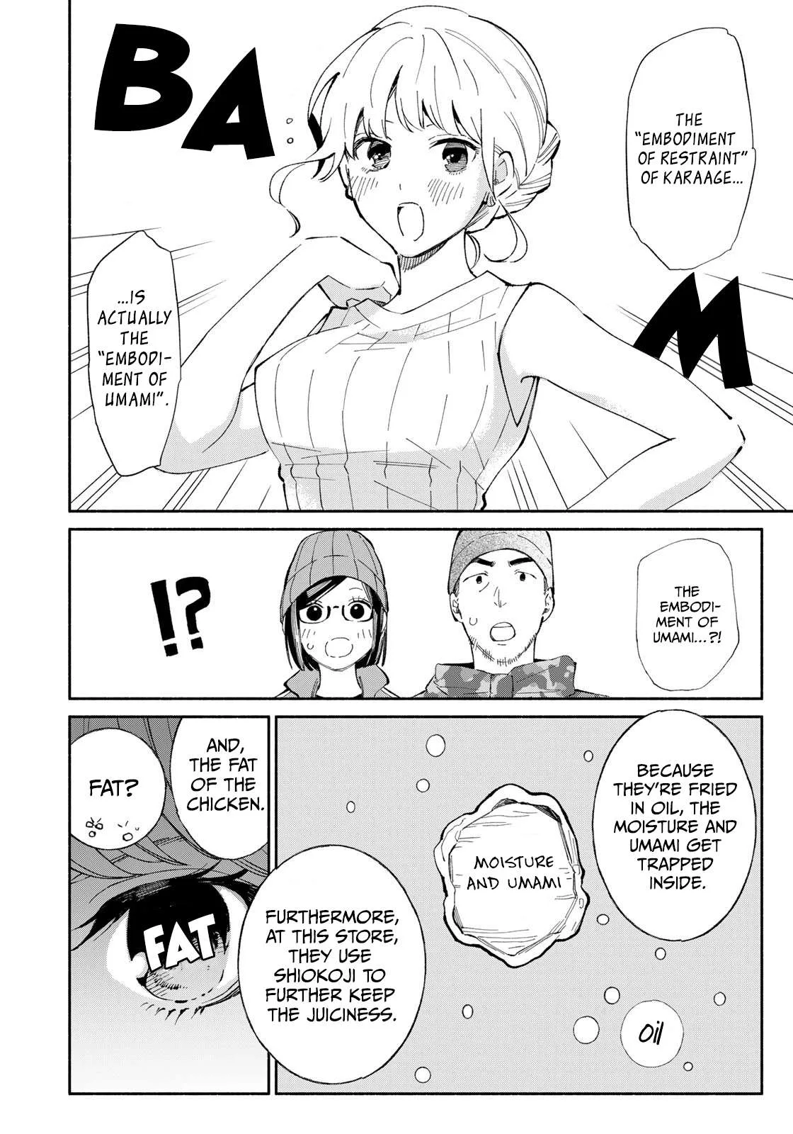 Tachinomi Goreijou Chapter 2 page 18