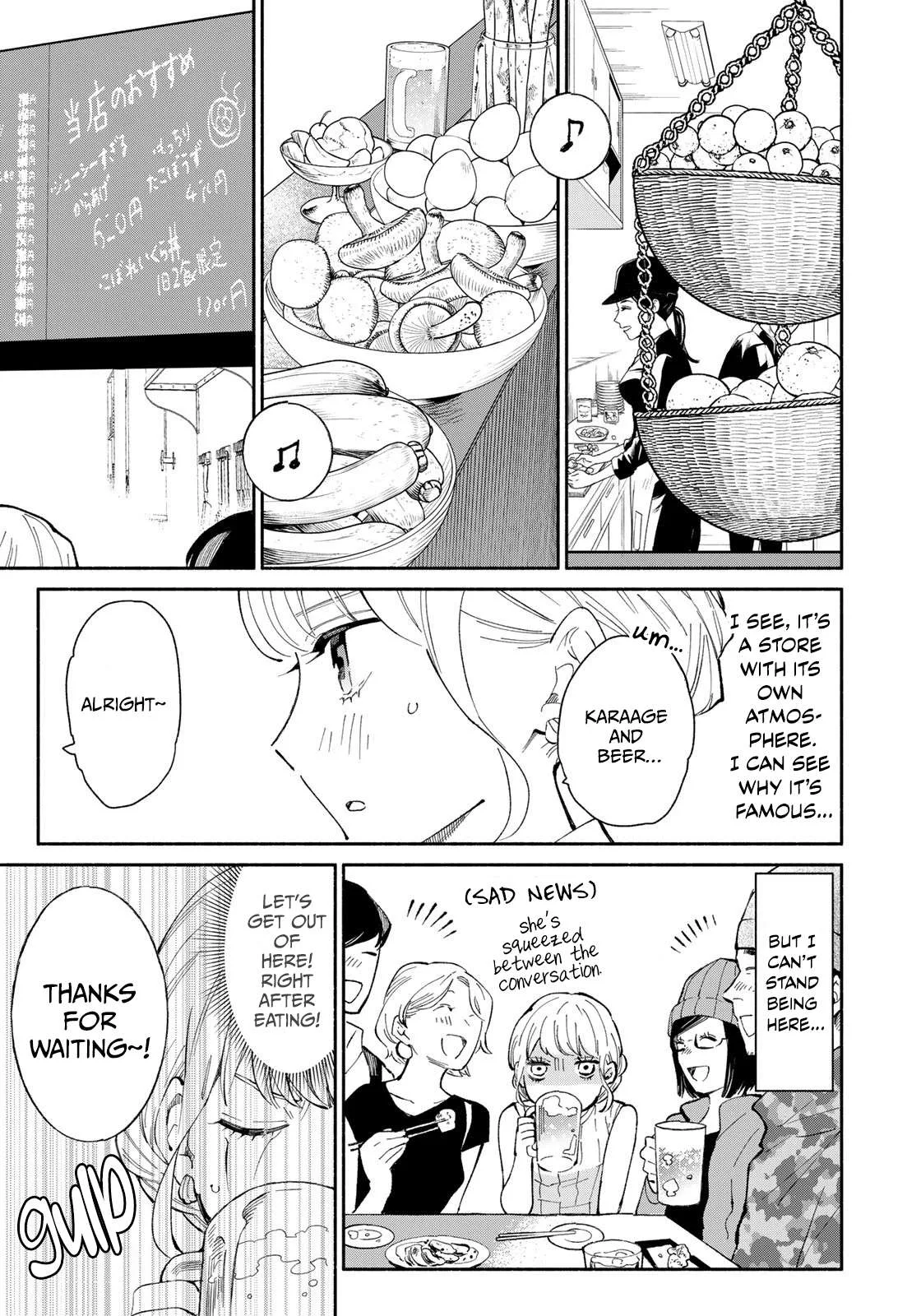 Tachinomi Goreijou Chapter 2 page 9