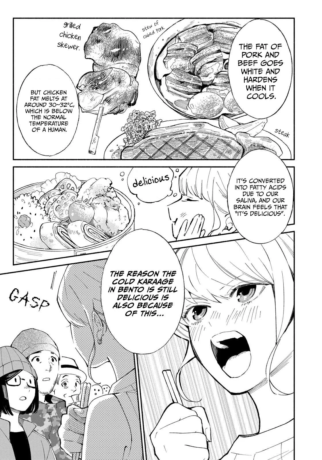 Tachinomi Goreijou Chapter 2 page 19