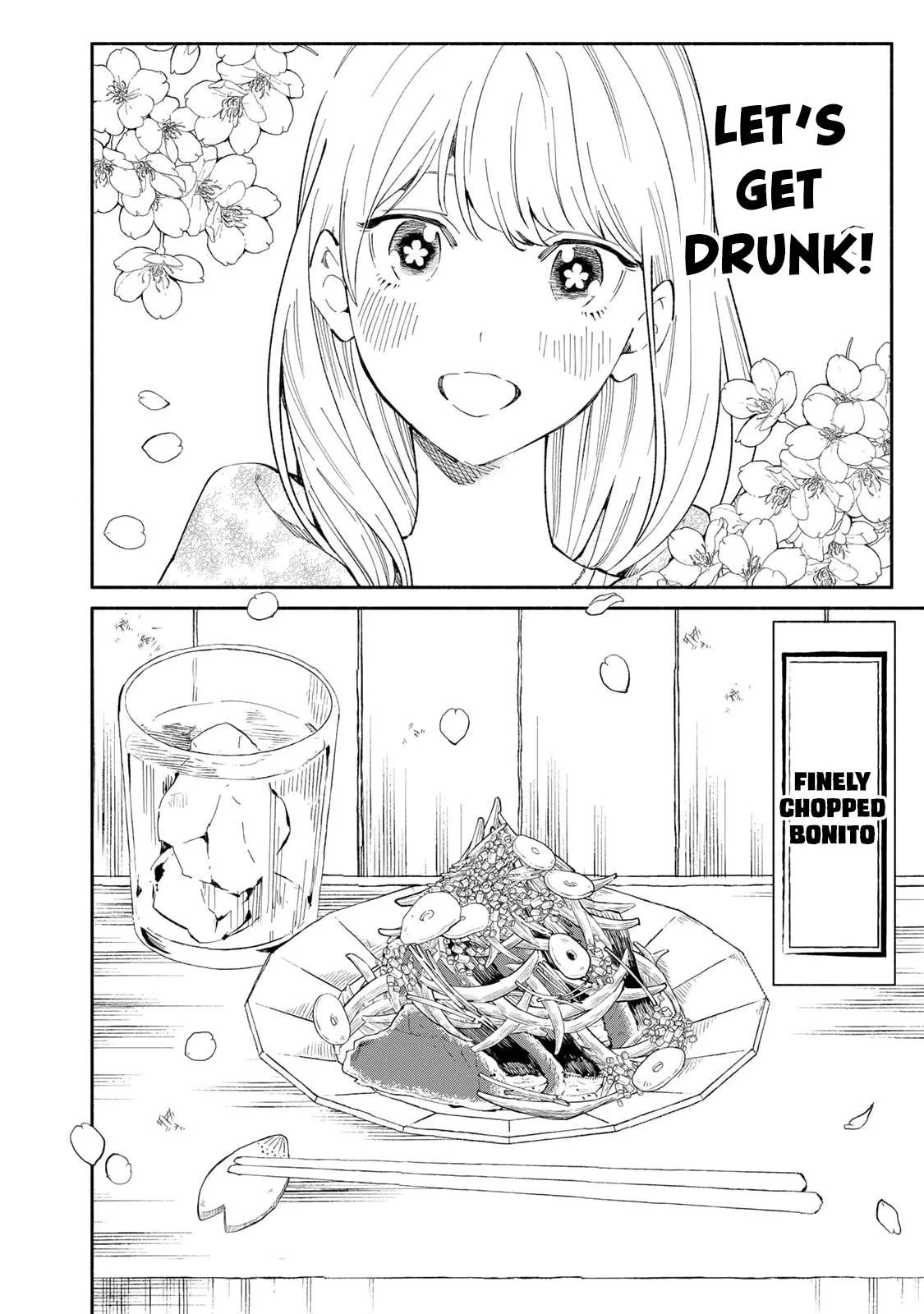 Tachinomi Goreijou Chapter 20 page 4