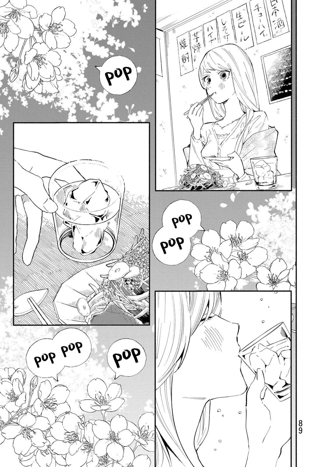 Tachinomi Goreijou Chapter 20 page 7