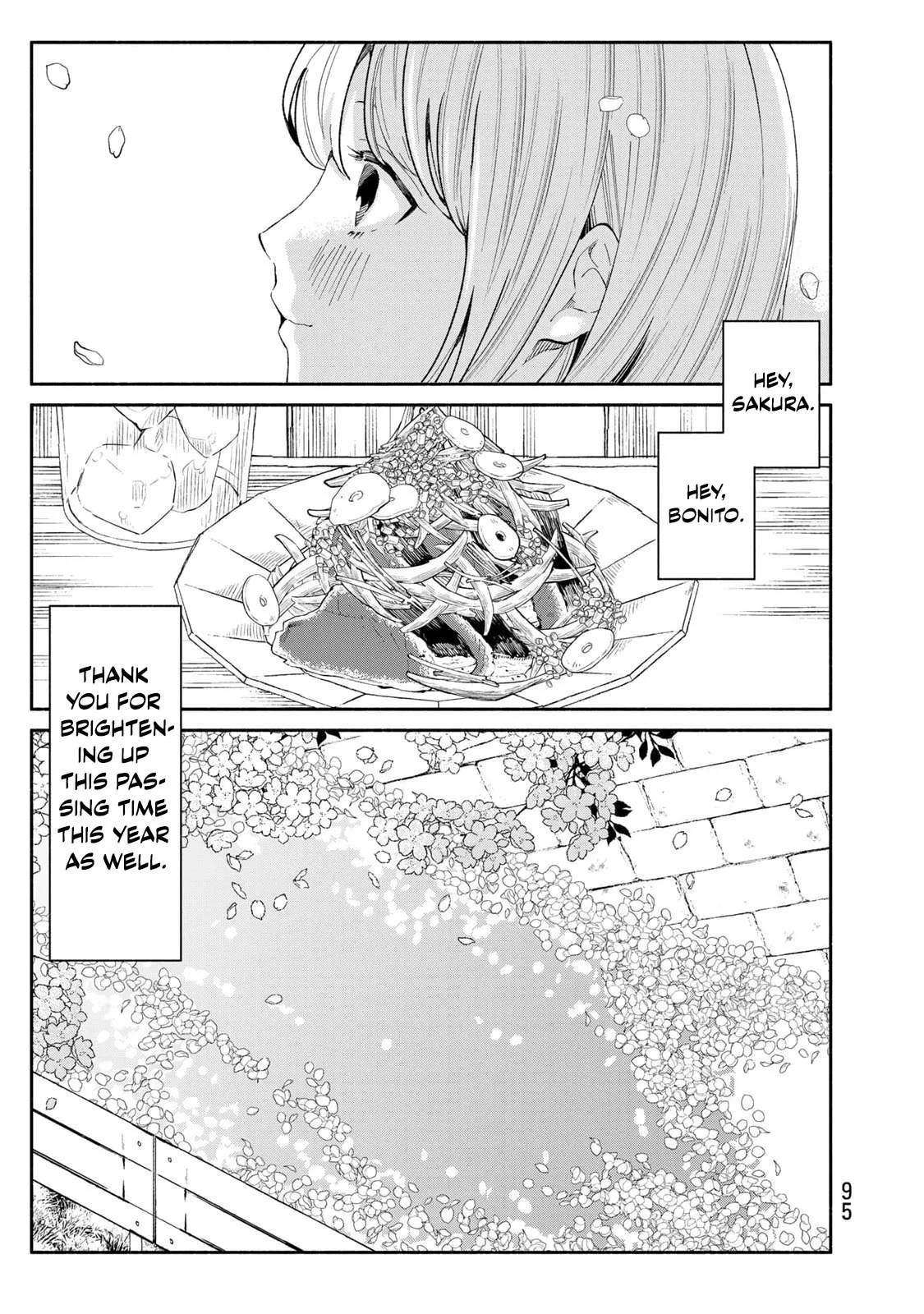 Tachinomi Goreijou Chapter 20 page 13