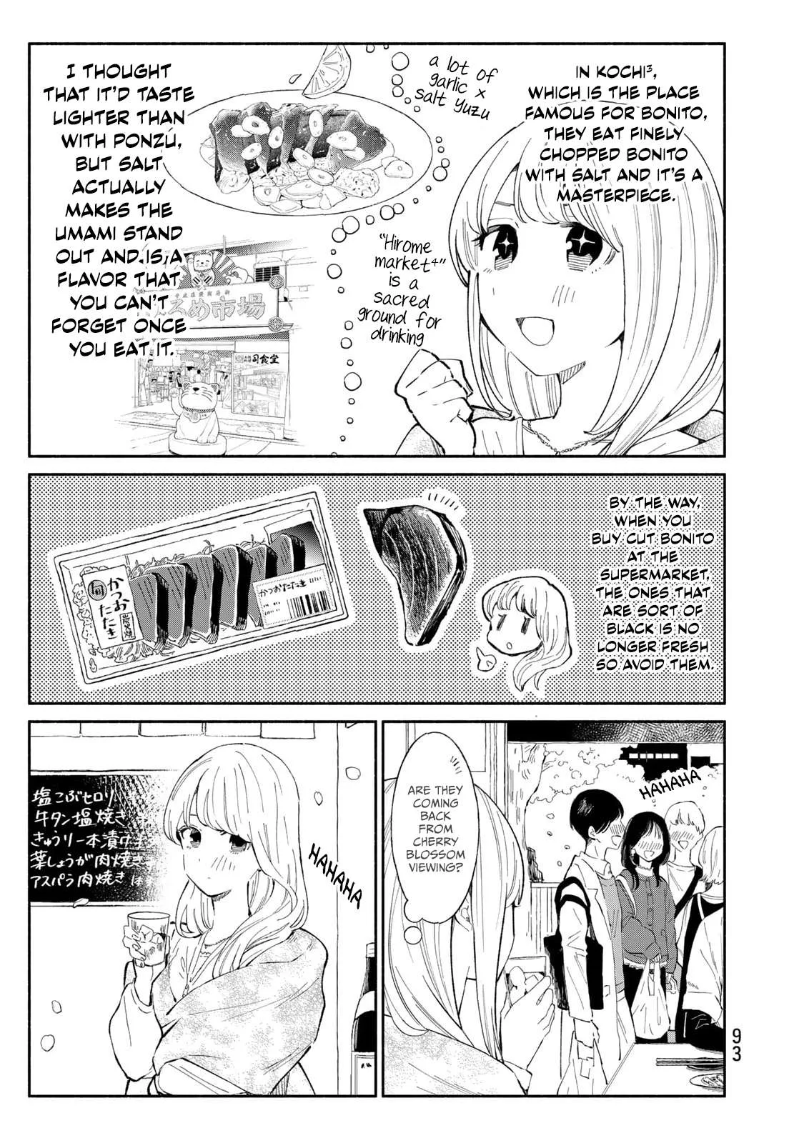 Tachinomi Goreijou Chapter 20 page 11