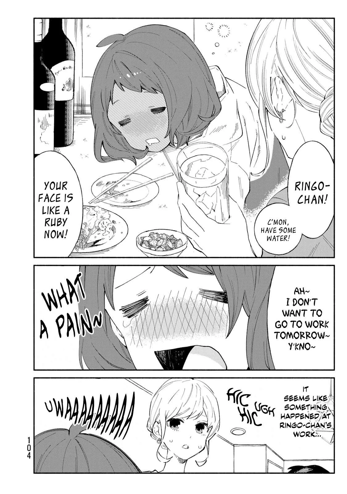 Tachinomi Goreijou Chapter 21 page 4