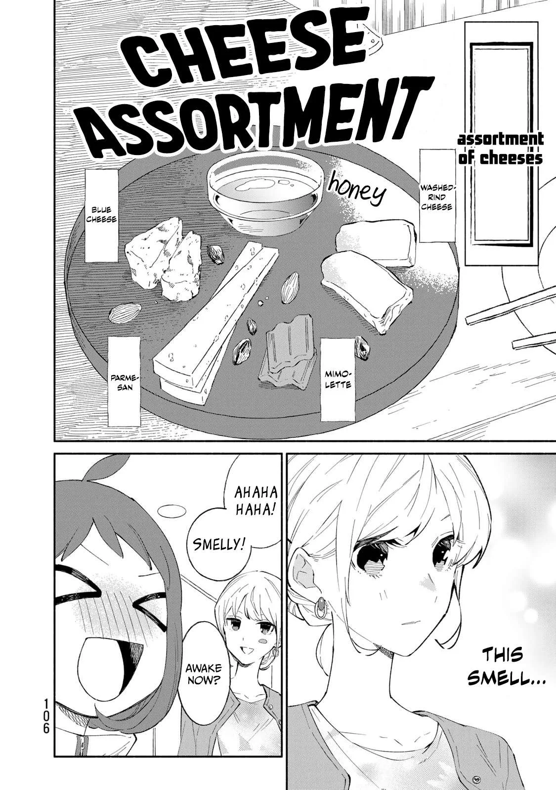Tachinomi Goreijou Chapter 21 page 6