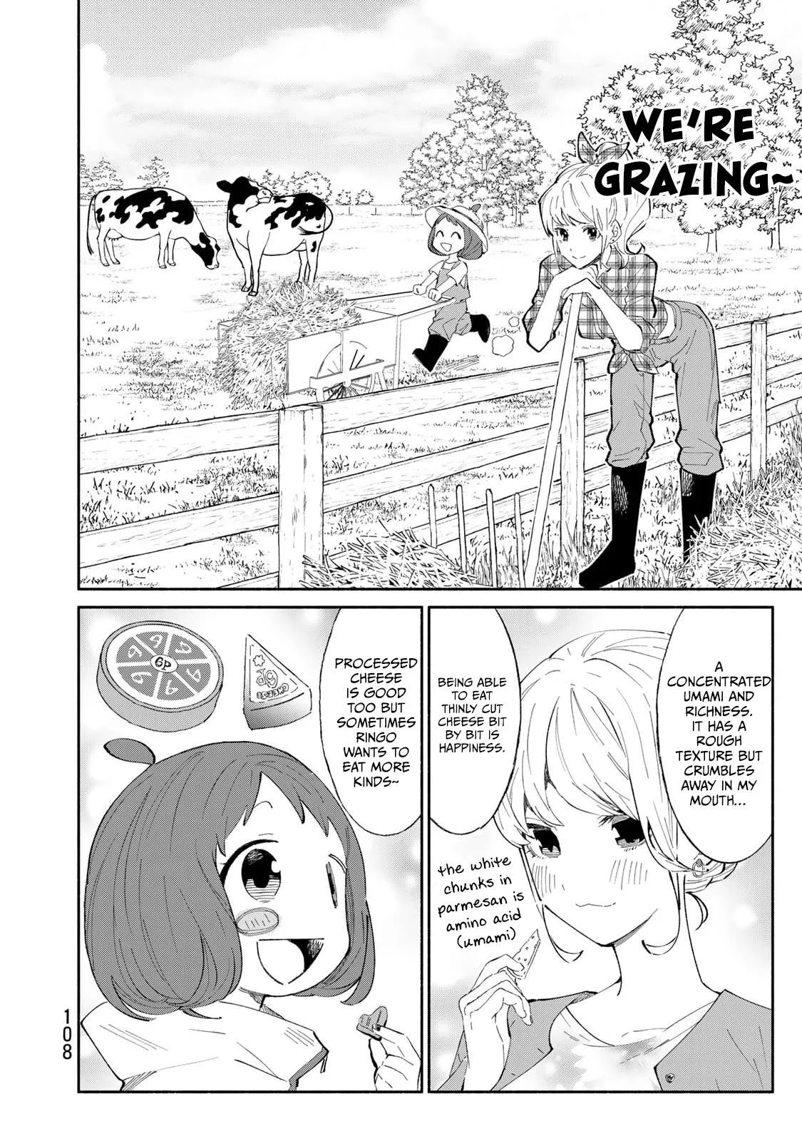 Tachinomi Goreijou Chapter 21 page 8