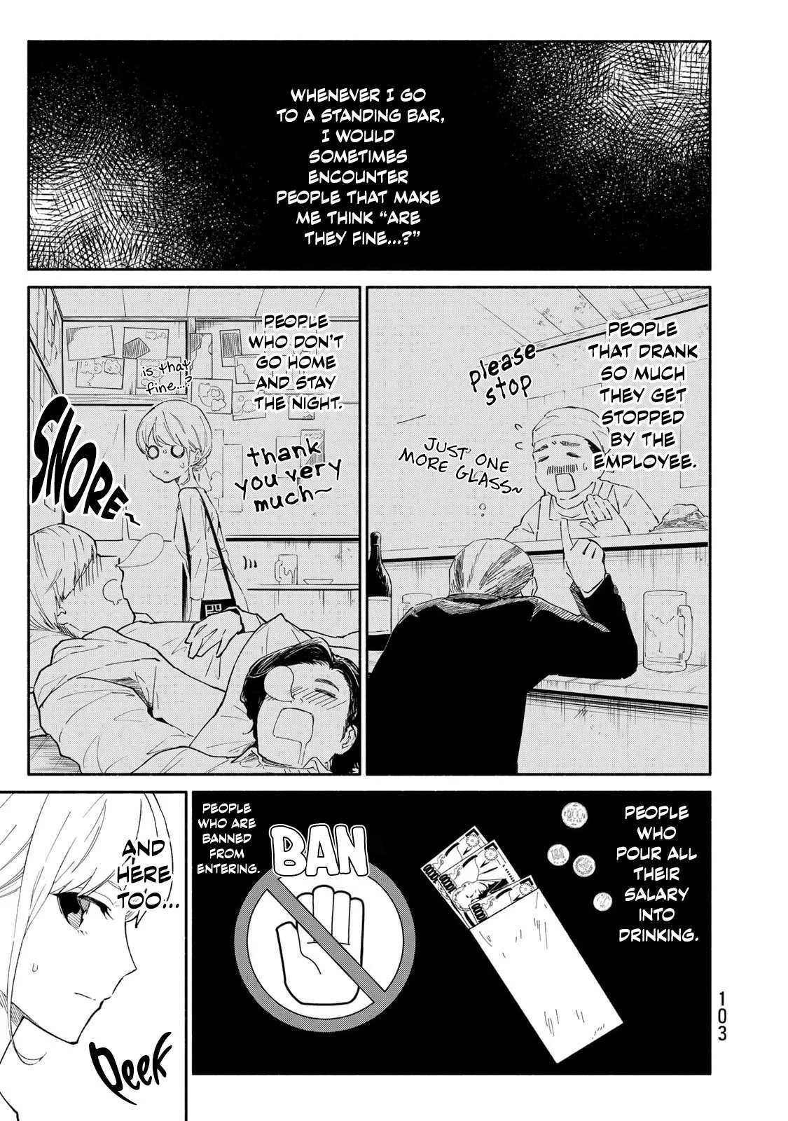 Tachinomi Goreijou Chapter 21 page 3