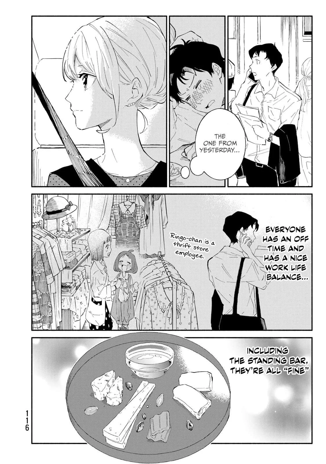 Tachinomi Goreijou Chapter 21 page 15