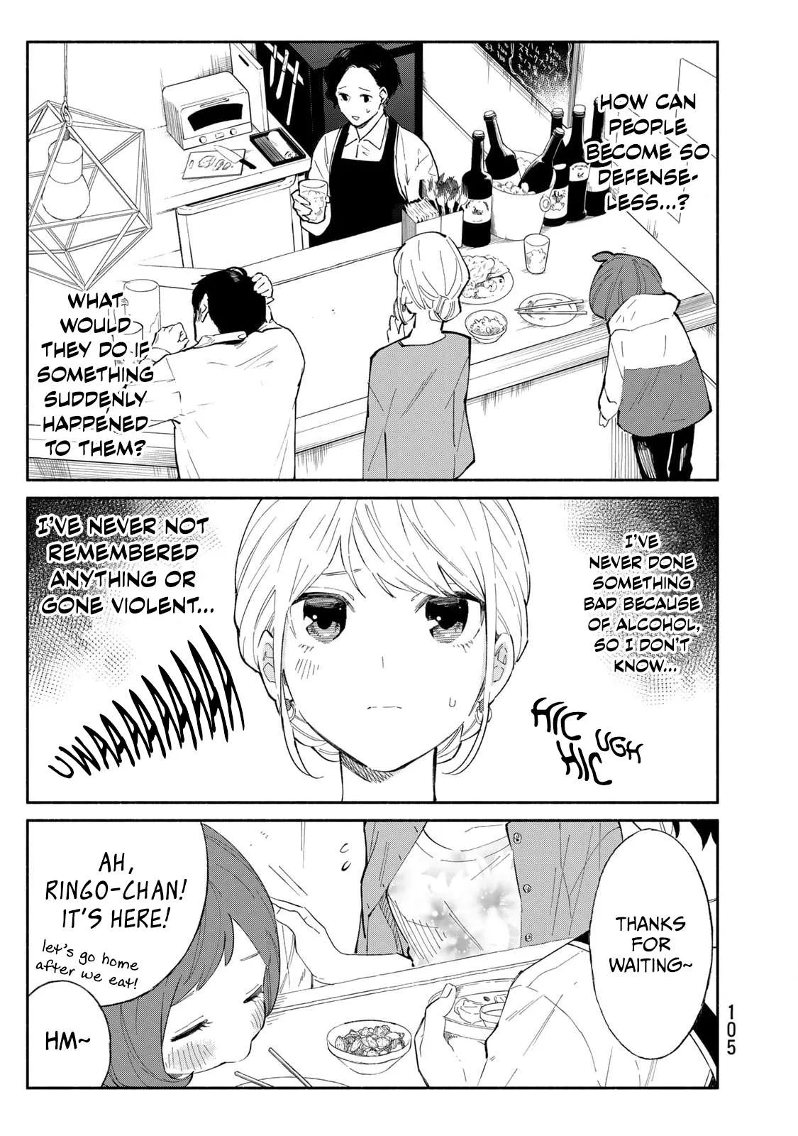Tachinomi Goreijou Chapter 21 page 5