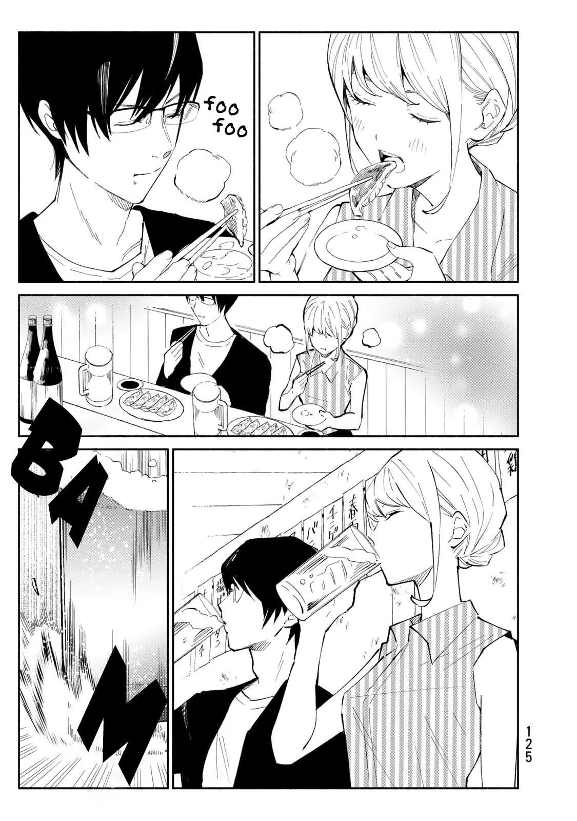 Tachinomi Goreijou Chapter 22 page 7