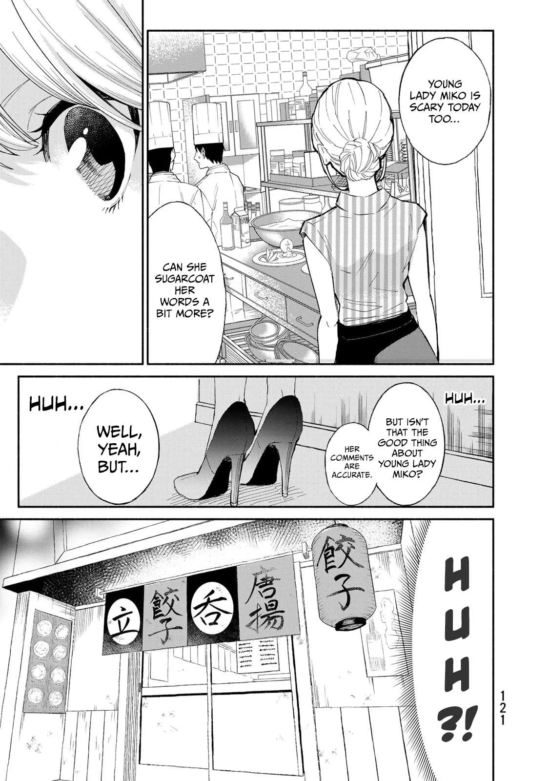 Tachinomi Goreijou Chapter 22 page 3