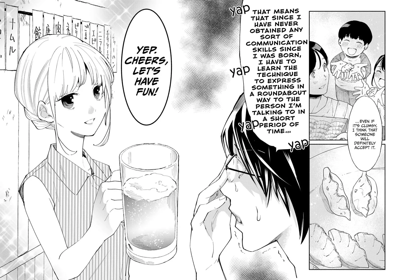 Tachinomi Goreijou Chapter 22 page 14