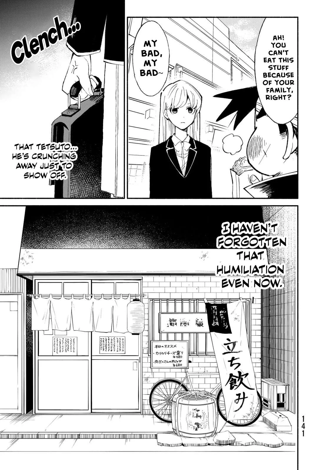 Tachinomi Goreijou Chapter 23 page 5