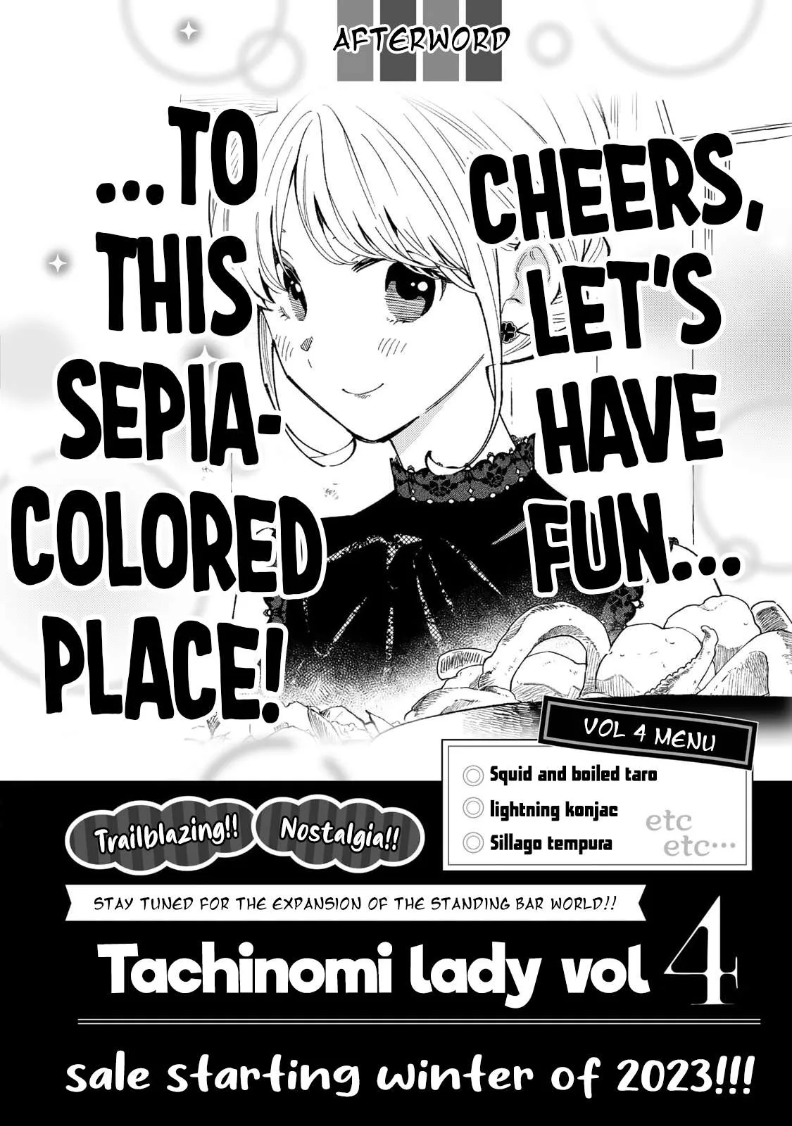 Tachinomi Goreijou Chapter 23 page 21