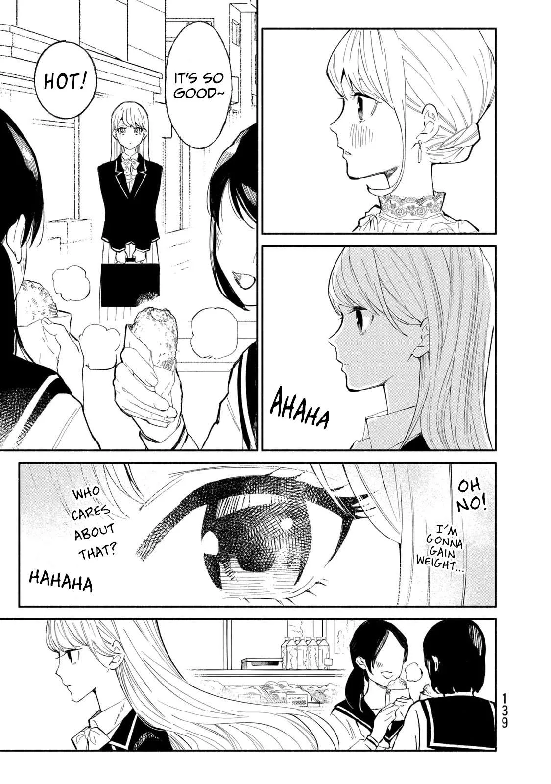 Tachinomi Goreijou Chapter 23 page 3