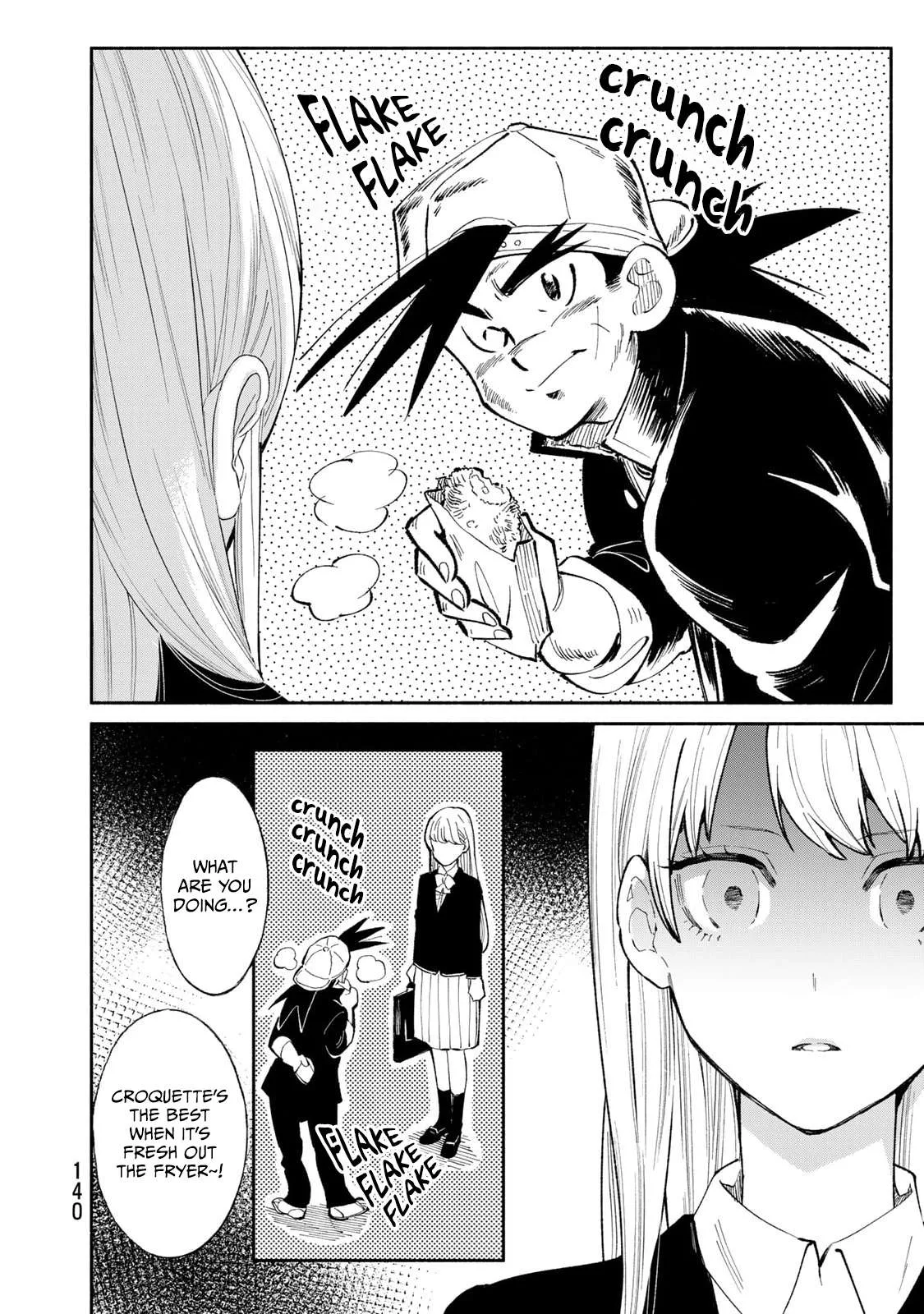 Tachinomi Goreijou Chapter 23 page 4