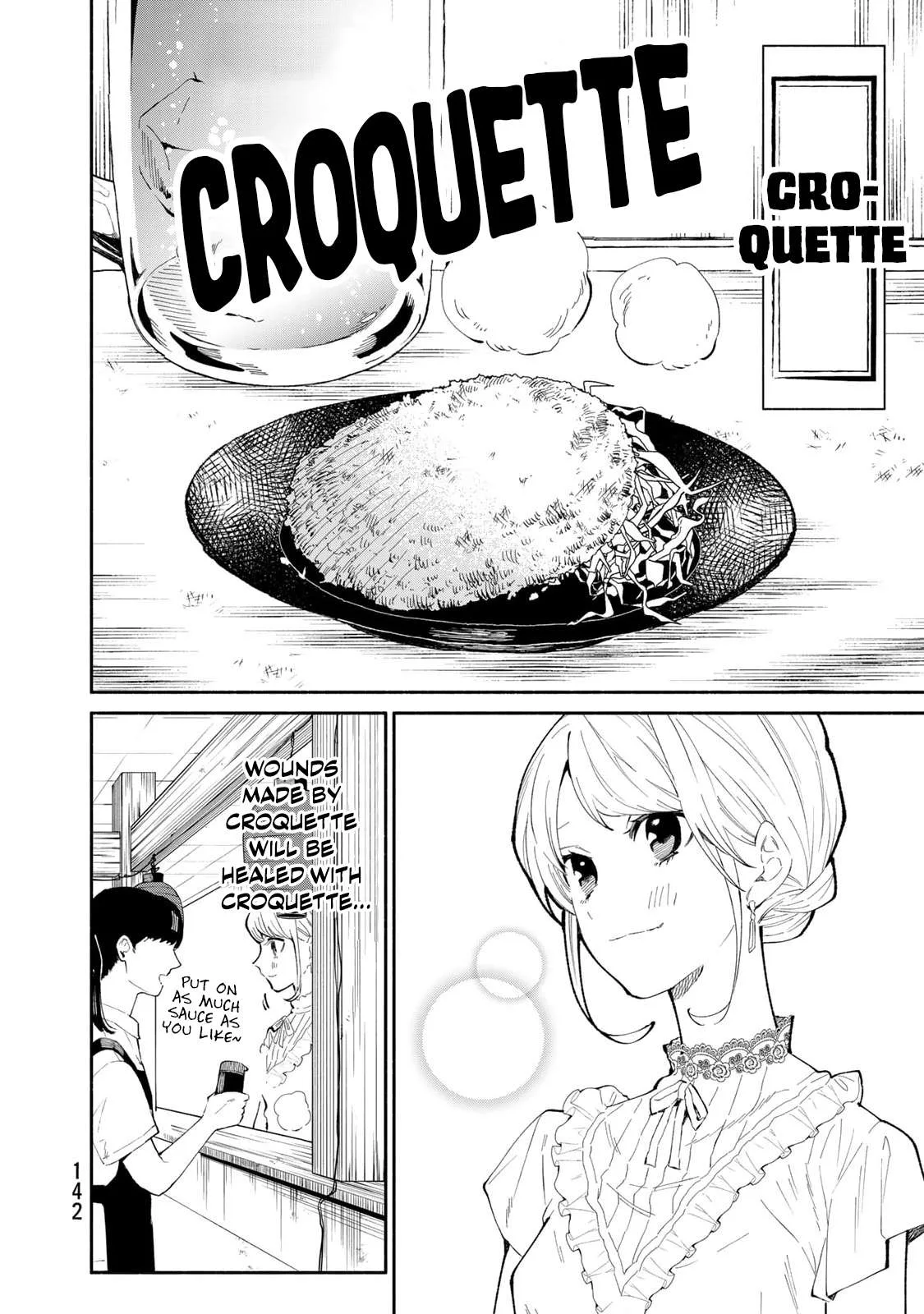 Tachinomi Goreijou Chapter 23 page 6