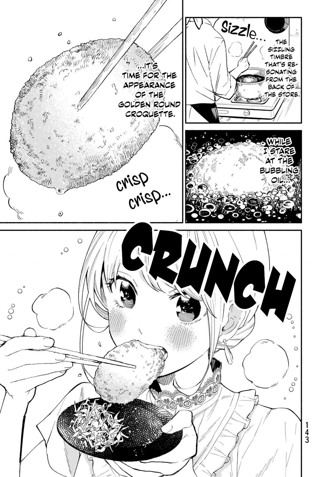 Tachinomi Goreijou Chapter 23 page 7