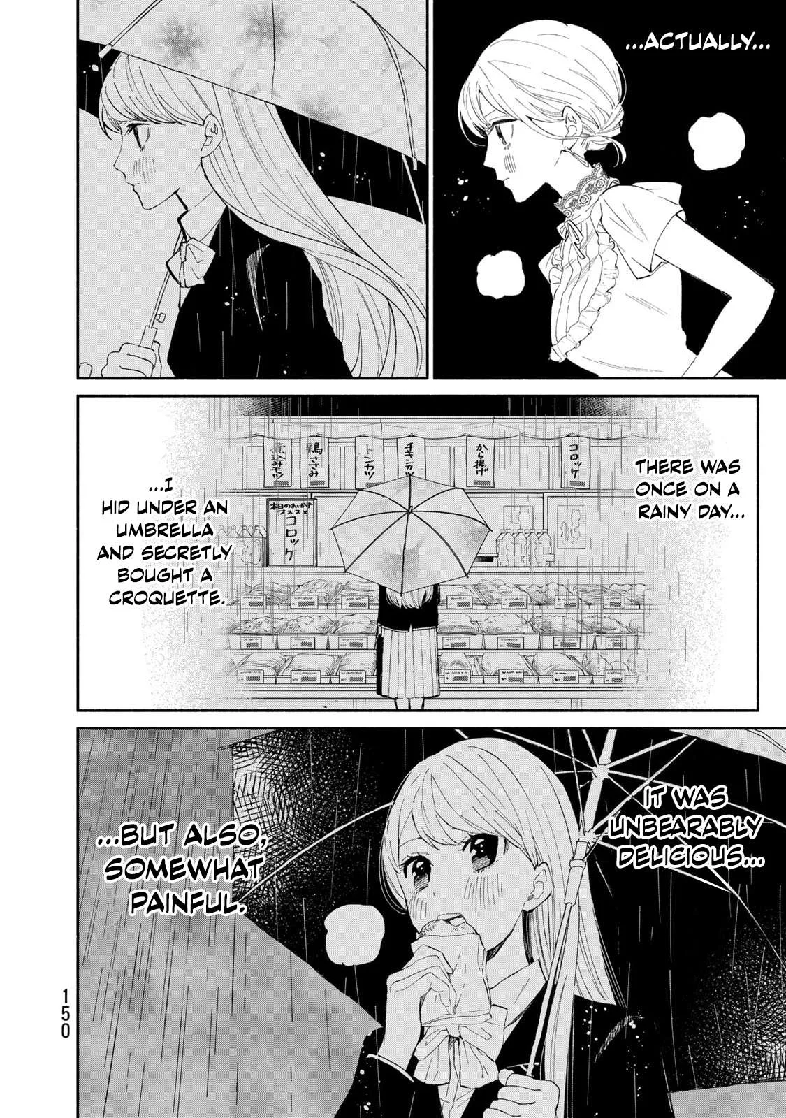 Tachinomi Goreijou Chapter 23 page 14