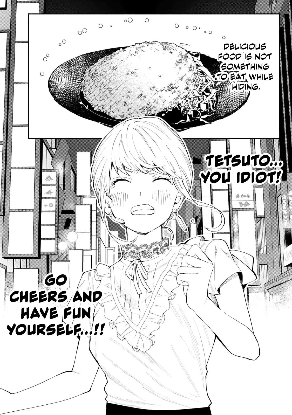 Tachinomi Goreijou Chapter 23 page 16