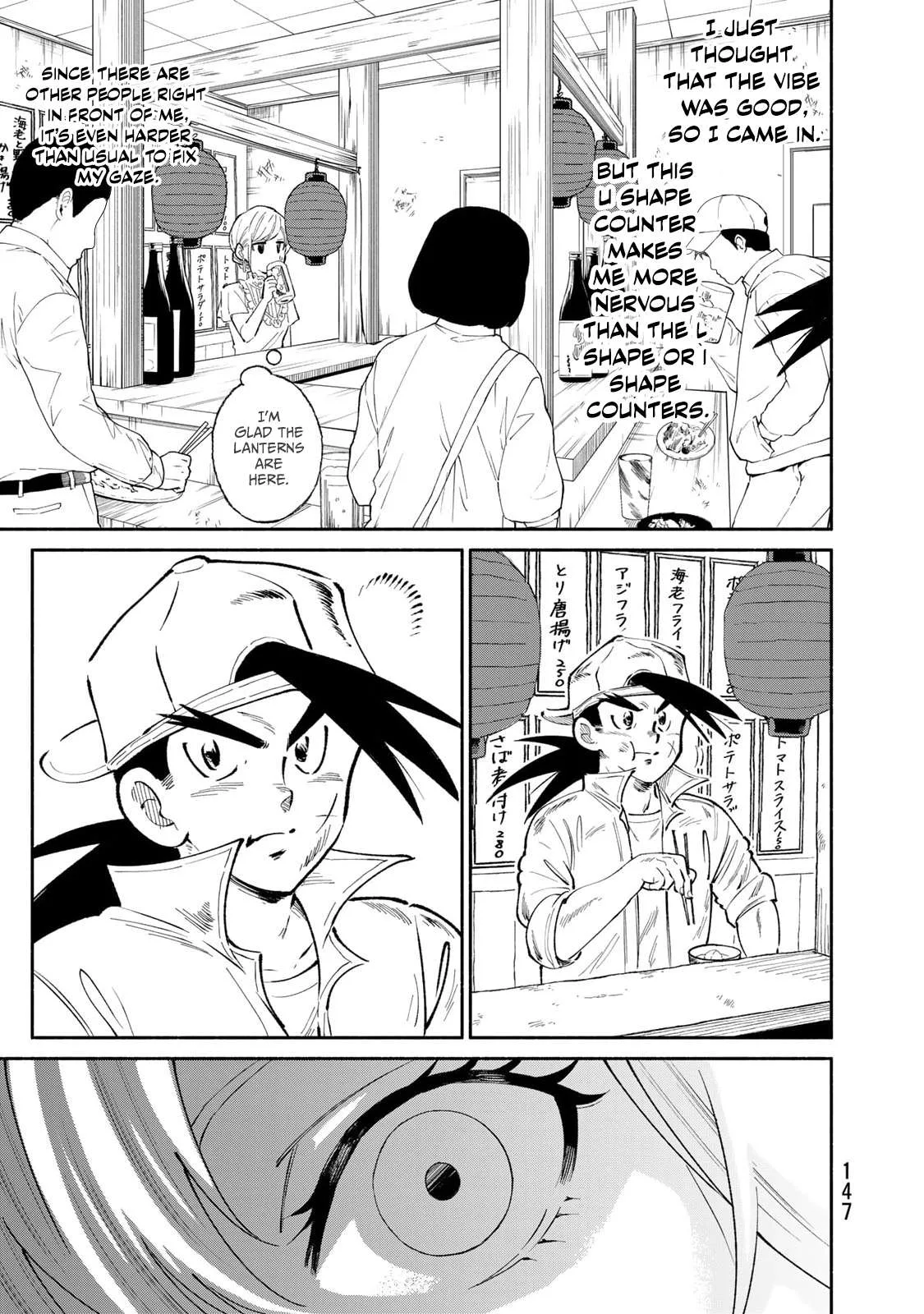 Tachinomi Goreijou Chapter 23 page 11