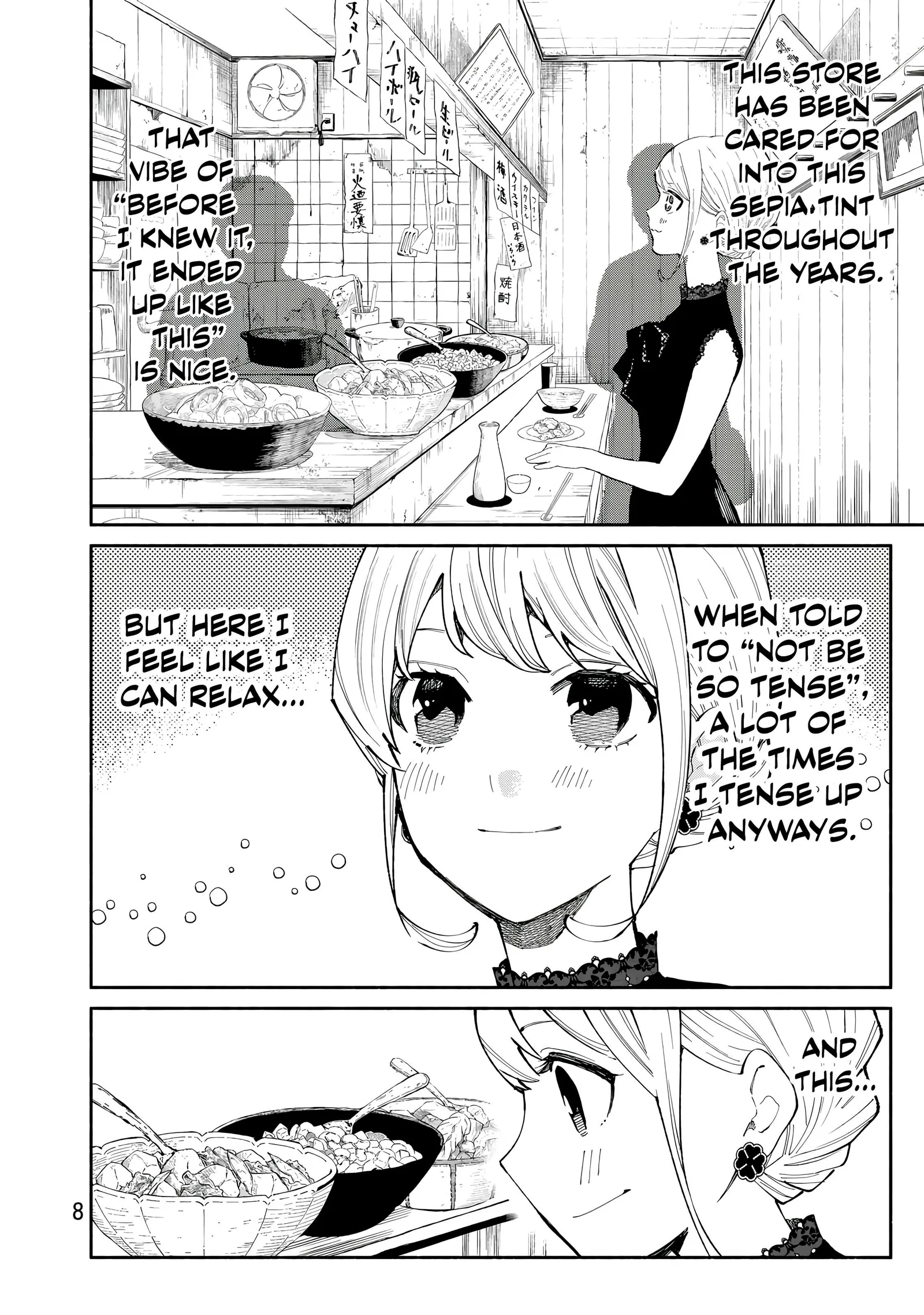 Tachinomi Goreijou Chapter 24 page 9