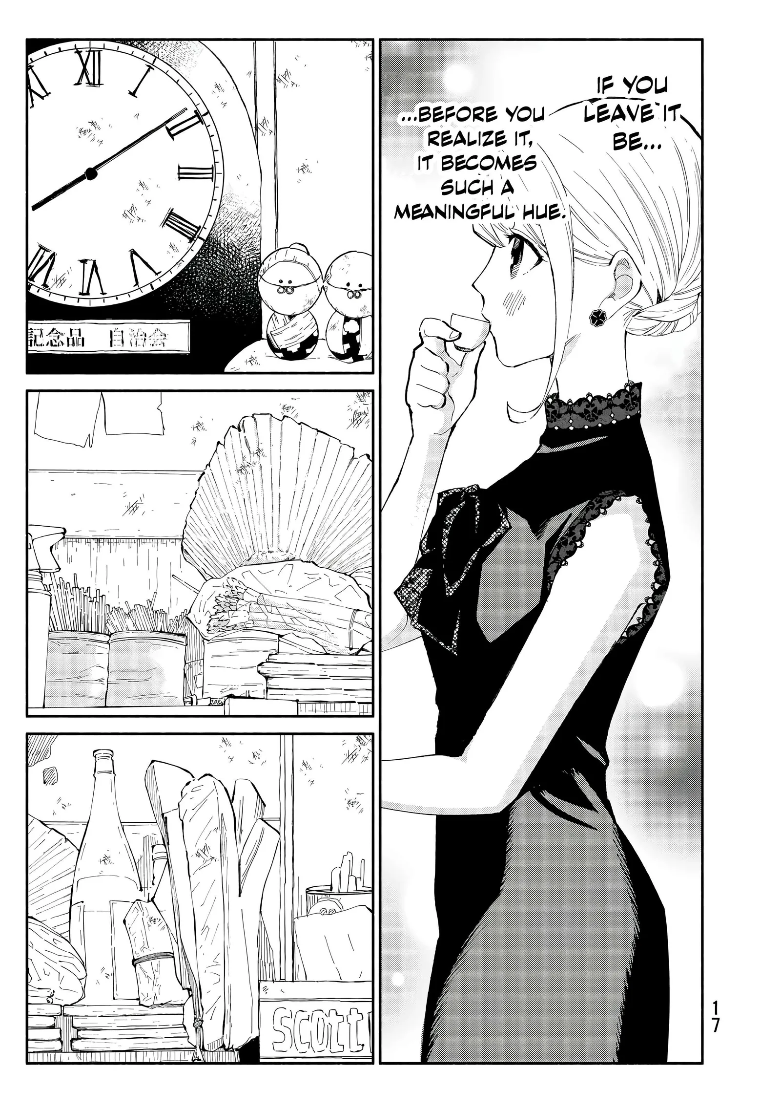 Tachinomi Goreijou Chapter 24 page 18