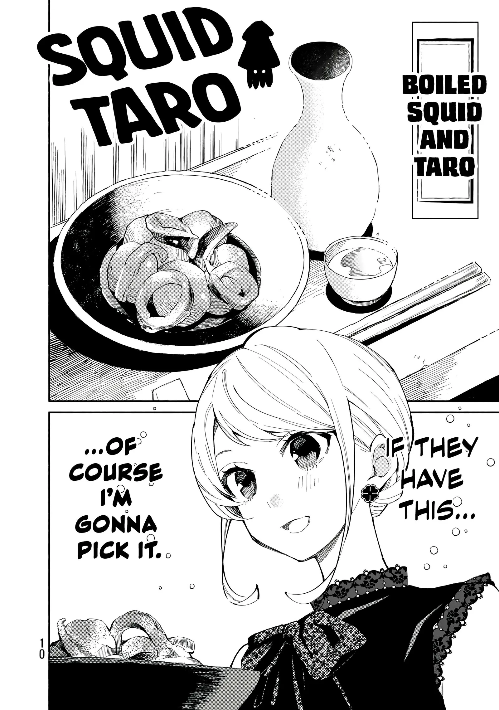 Tachinomi Goreijou Chapter 24 page 11