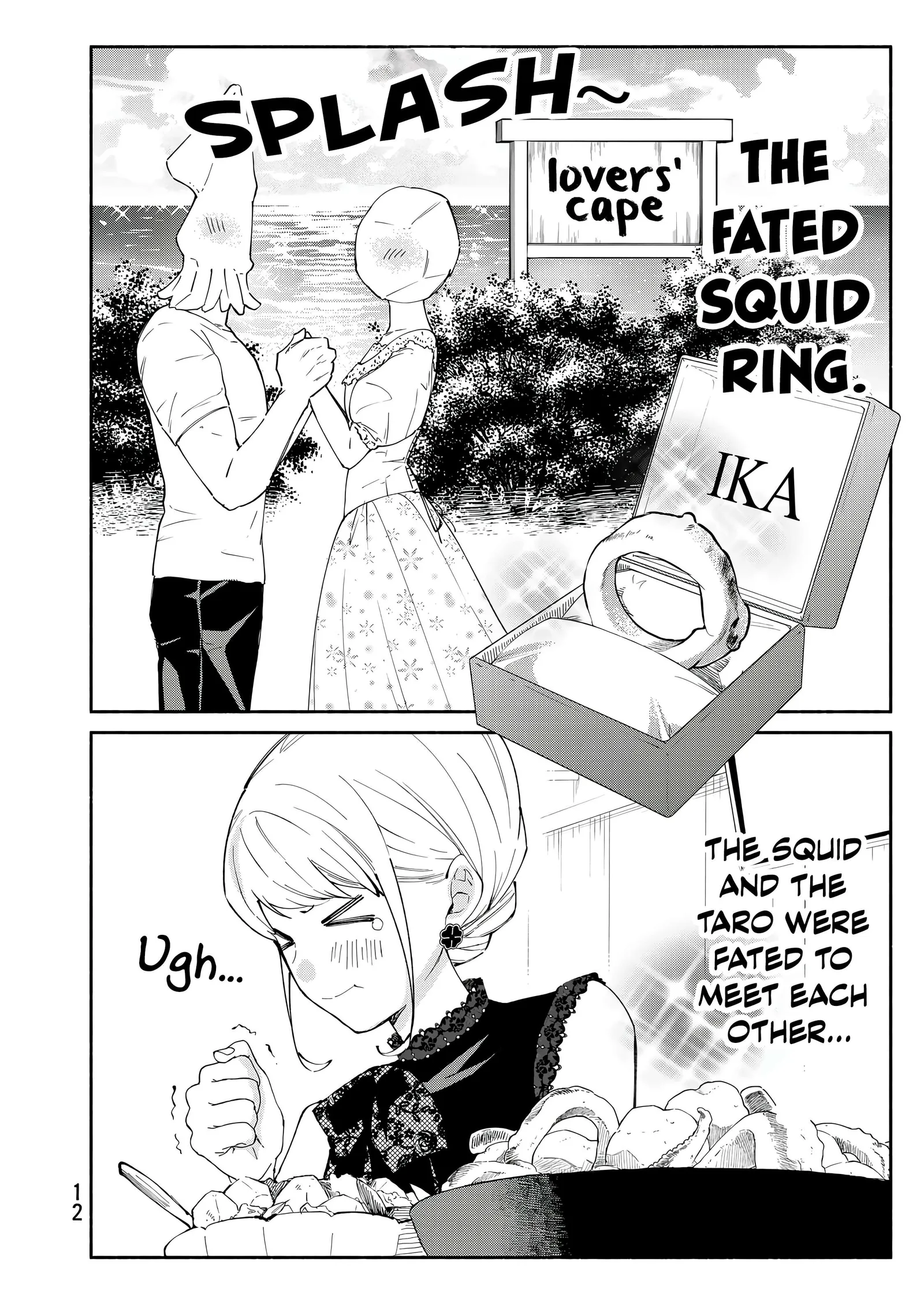 Tachinomi Goreijou Chapter 24 page 13