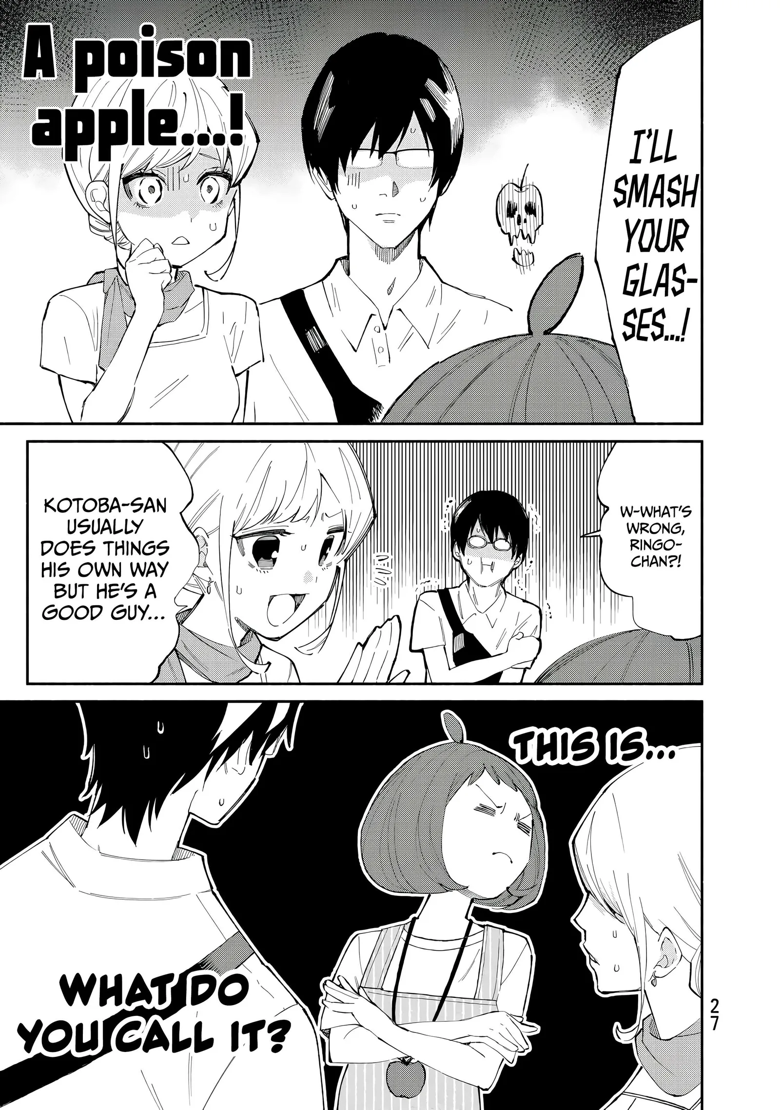 Tachinomi Goreijou Chapter 25 page 5