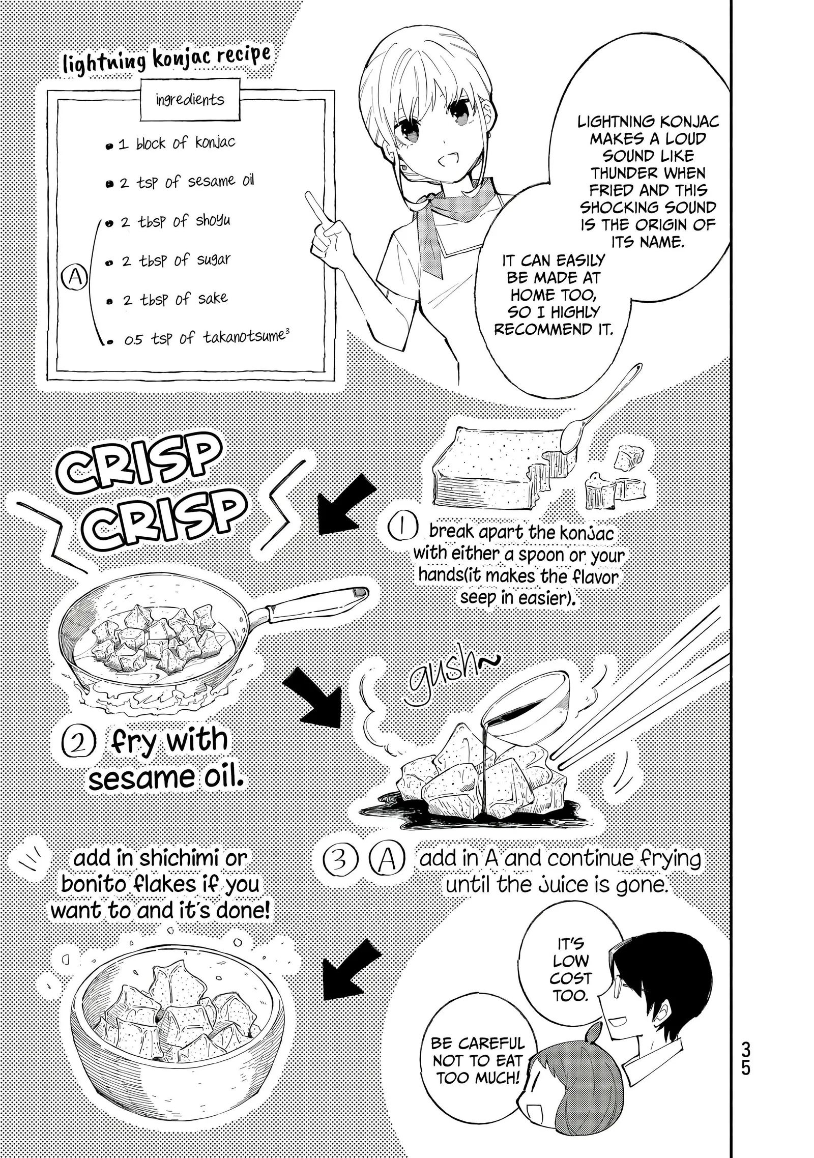 Tachinomi Goreijou Chapter 25 page 13