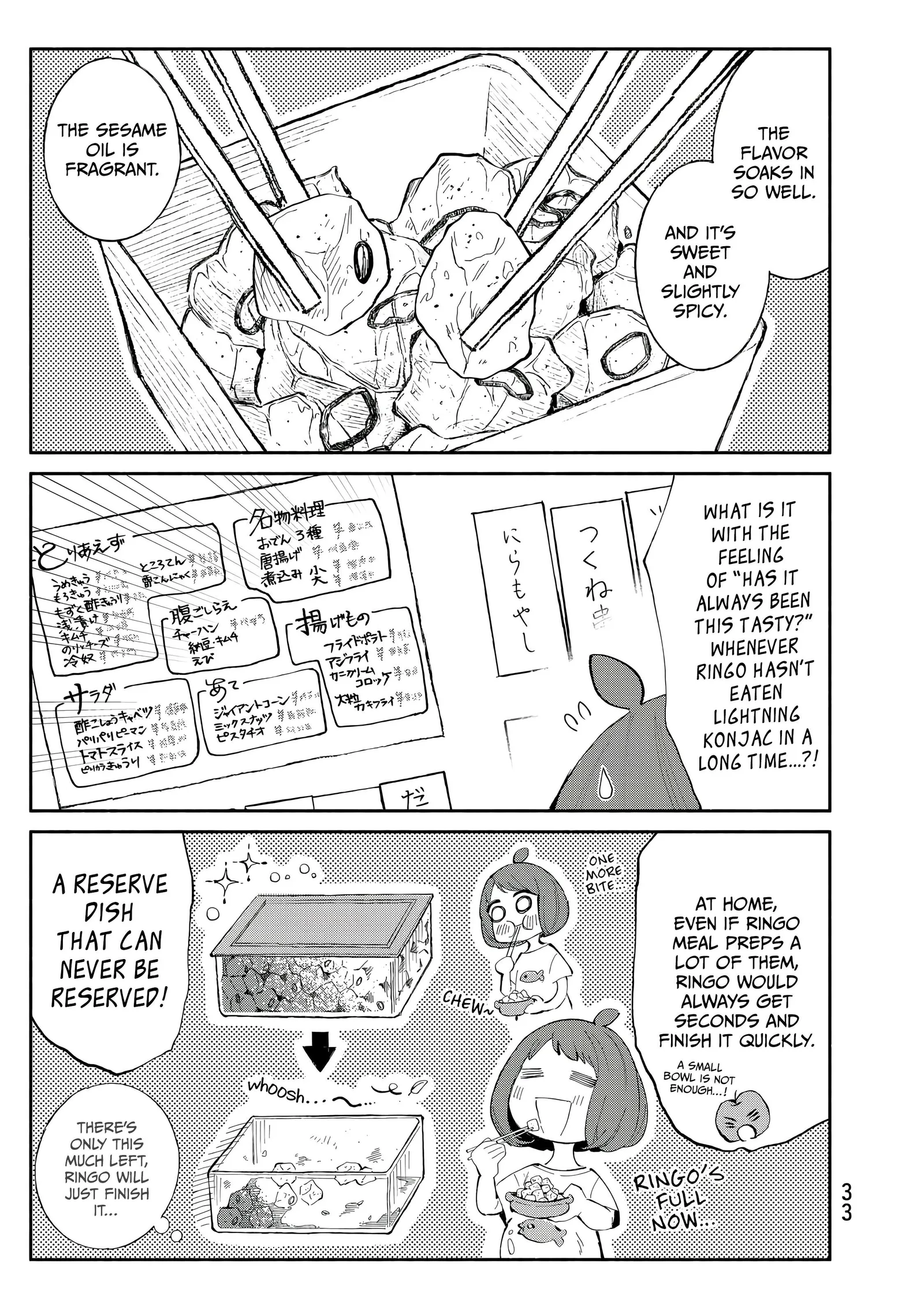 Tachinomi Goreijou Chapter 25 page 11